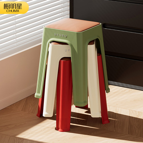 皮革凳家用加厚可叠加