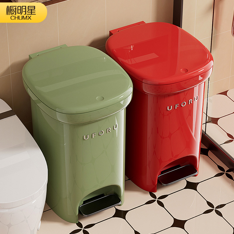 【中古风】卫生间垃圾桶厕所脚踏