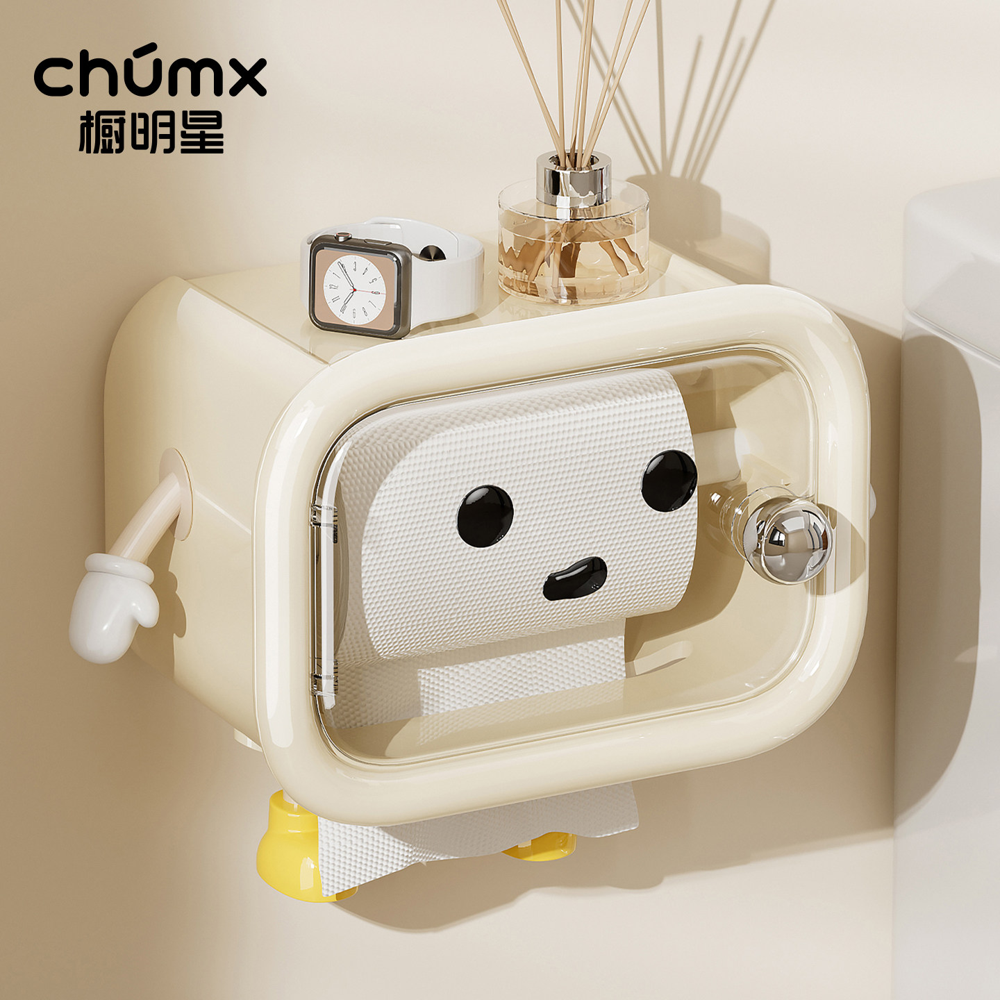 卫生间纸巾盒壁挂式洗脸巾置物架厕所专用卷纸筒放置卫生纸厕纸盒