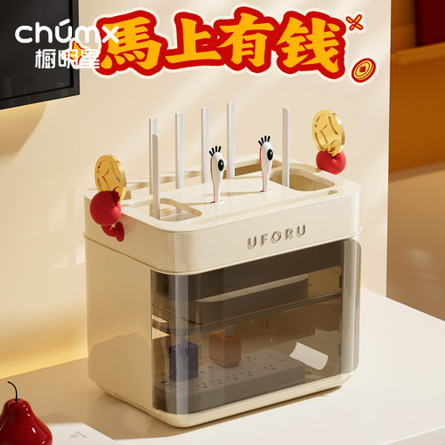 路由器收纳盒【不挡信号】