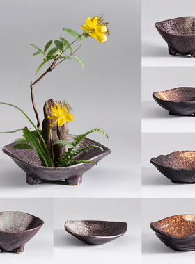 剑山插花器三足插花器皿船型陶瓷花盘黑色盘日式小中式禅意小器皿