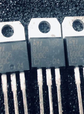 诚广鑫 HT46R47 HOLTEK 合泰全新原装 HT12E DIP18