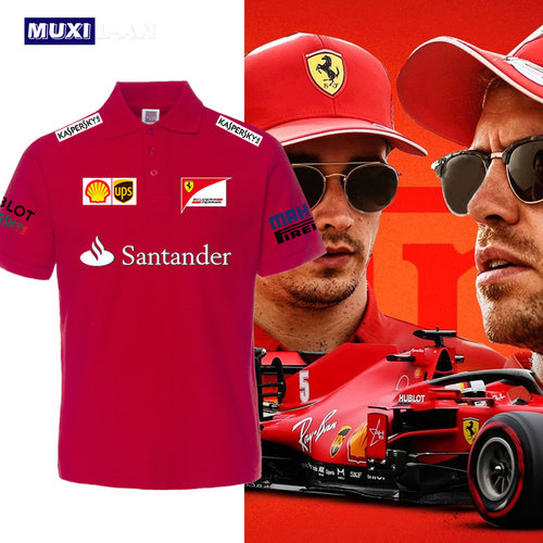 F1赛车服t恤法拉利价格 F1赛车服t恤法拉利图片 星期三