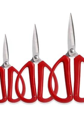 红色不锈钢家用剪办公剪刀裁缝剪民用剪裁纸文具剪刀