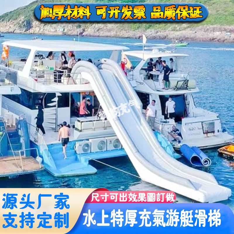 ���ݶ���ר�� ˮ�����ֻ��ݳ�����ͧ����ˮ�ش����ƶ�����������Ϣ��̨Ư����̨