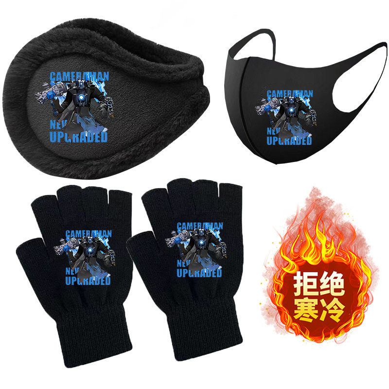 泰坦监控儿童保暖耳罩电