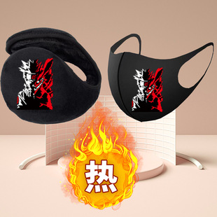 儿童男女耳罩夜光青少年冬季保暖火影护耳包口罩骑行加厚加绒耳套