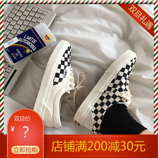 子女棋盘 万博体育 app下载ios_万博体育苹果 app下载_怎么样安装万博体育app 潮大叔家达文西鞋 子哈哈人鞋 彩色鞋 子2019新款