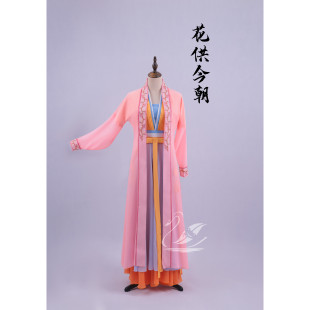 古典今朝花开舞蹈服花供今朝女士汉服中国汉唐舞者舞衣古装表演服