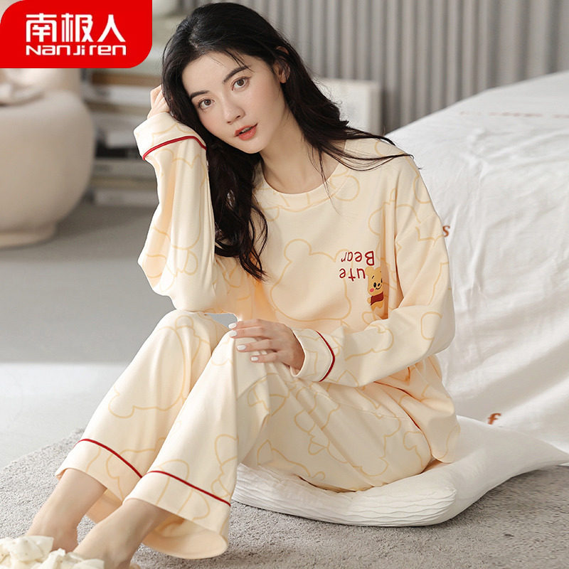 睡衣女春秋款纯棉长袖女士夏款秋冬减龄家居服秋季女款2023年新款使用感如何?