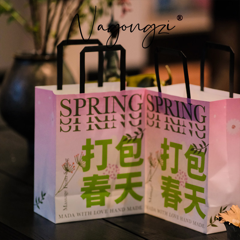 春日系列 打包春天甜品打包纸袋定制蛋糕店烘焙外卖面包手提纸袋