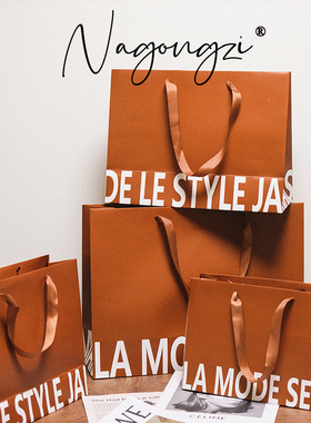 美拉德色服装袋定做购物手提袋定制女服装店纸袋印制logo棕色纸袋