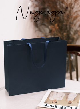 无腰线深蓝色手提袋定制logo服装店纸袋化妆品礼物袋购物袋礼品袋