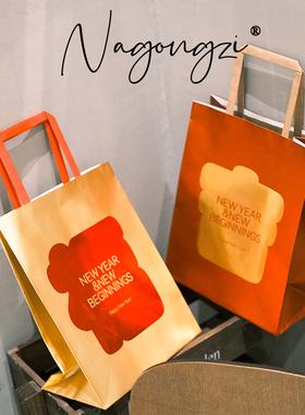 福到吉到祝福语纸袋春节手提袋奶茶咖啡烘焙打包袋红色金色手提袋