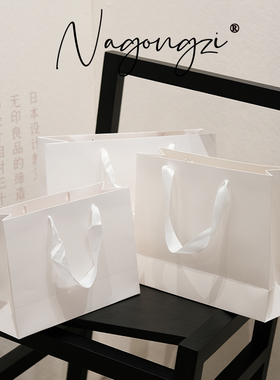 手提袋纸袋定制印刷logo企业产品包装礼品袋定做广告服装店纸袋子