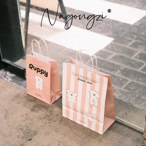 粉色puppy烘焙手提袋甜品打包袋定制面包蛋糕店外卖袋子牛皮纸袋