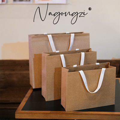 无腰线牛皮纸麻绳袋手提袋logo礼品袋纸袋礼物袋购物袋包装袋袋子