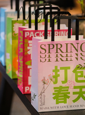 春日系列 打包春天甜品打包纸袋定制蛋糕店烘焙外卖面包手提纸袋