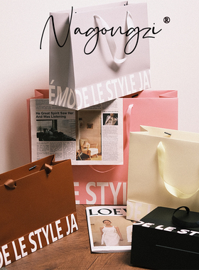 定制服装店袋子手提袋纸袋定做logo高档衣服英文字母购物手提纸袋