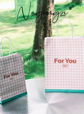 粉色FOR YOU烘焙手提袋甜品打包袋定制面包蛋糕外卖袋子牛皮纸袋