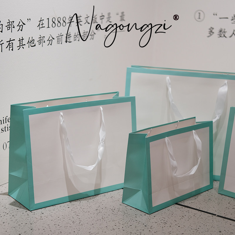 ins风时尚手提袋子加厚定制logo蓝色礼品服装店购物高档纸袋订做