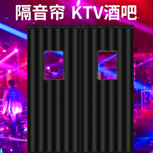 ktv酒吧隔音门帘超强隔音棉门帘加厚吸音降噪专业用直播间隔音帘