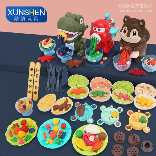 彩泥幼儿价格 彩泥幼儿图片 星期三