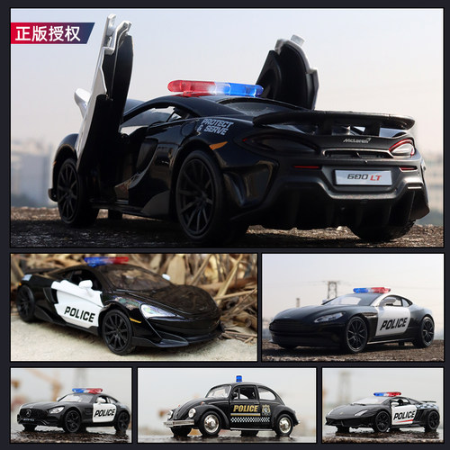 警车汽车模型马珂垯合金