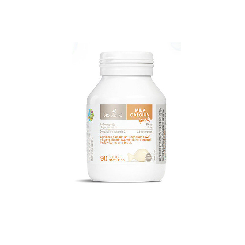 bio island儿童乳钙/儿童DHA/儿童护眼/锌片/儿童鳕鱼肝油系列