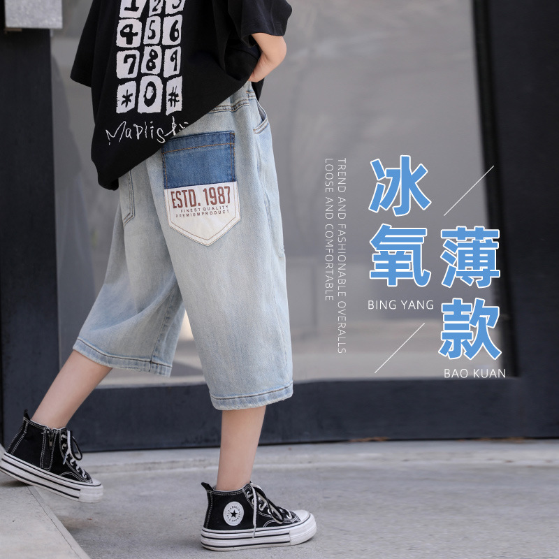 男童牛仔七分裤夏季外穿薄款帅气中大童宽松裤子儿童夏装短裤夏款