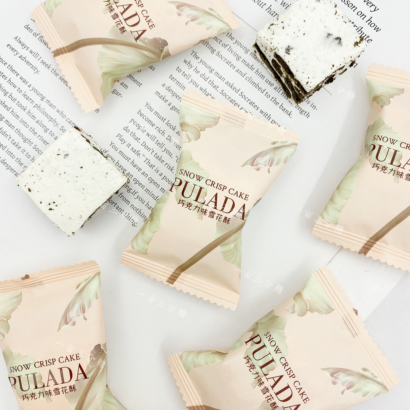 PULADA朴拉达雪花酥饼干巧克力奶芙味结婚喜糖休闲小零食散装糖果