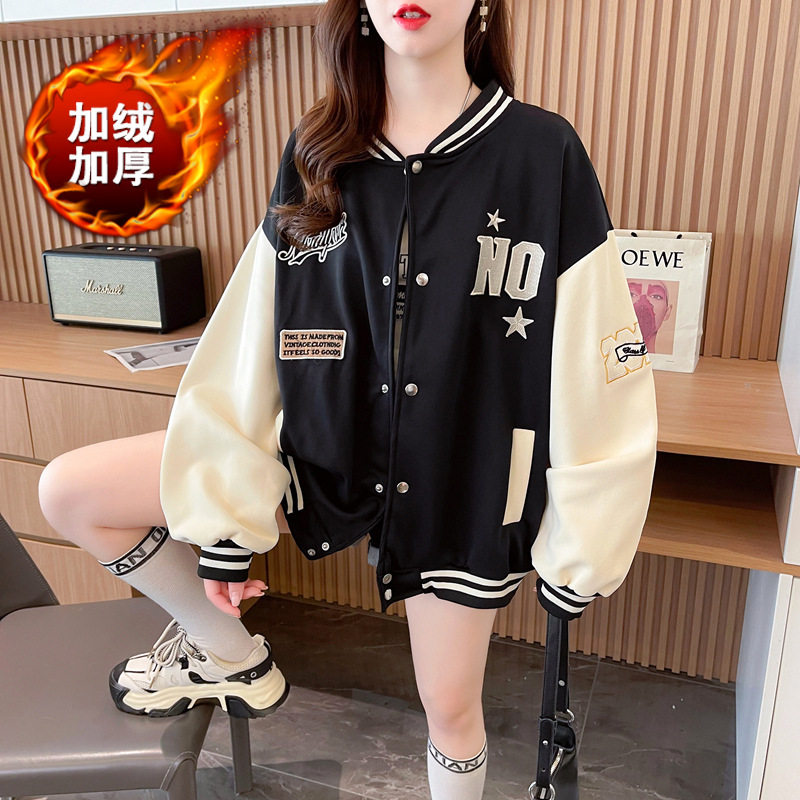 2026年早秋装新款开衫棒球服外套女宽松加绒卫衣大码女装爆款上衣