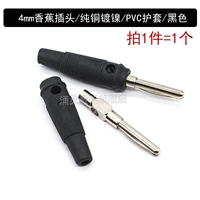 ВСЕ -КОППЕР СВЯЗИ