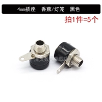 4 мм гнездо черный (5)