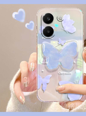 适用小米redmi红米turbo5max手机壳turbo4新款turbo3蓝色14c蝴蝶ins风14r带支架13c透明的13r镭射12c超薄10a