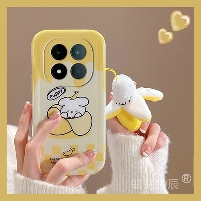 适用小米redmi红米note15pro手机壳note14pro+新款13r卡通12t香蕉12se小熊11tpro十11e可爱11r透明的10软硅胶