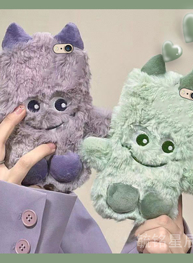 适用oppoa3pro手机壳a2毛绒a1活力版a2x情侣a2m紫色a3小怪兽a2pro绿色a1x的a1i高级感a1s秋冬毛茸茸超火女生