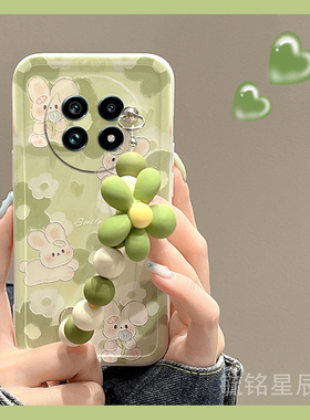 新款绿色花朵兔子适用realme真我GT6手机壳13Pro+可爱V60情侣V60s手腕带链条13Pro至尊版十por硅胶透明的oppo
