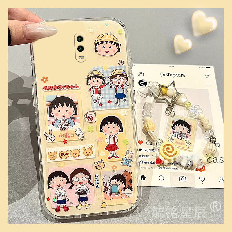 适用oppor17手机壳r15梦镜版r15x新款r11splus可爱r11t小丸子r11s带挂绳的r9防摔r9splus硅胶套情侣全包日系