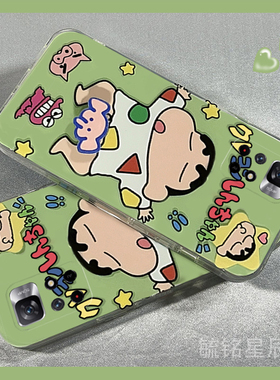 新款绿色蜡笔小新适用小米redmi红米Note11Pro手机壳11TPro+旋转11E解压Note10Pro透明的硅胶套11r情侣十防摔