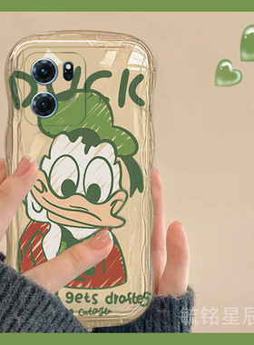新款绿色趣味唐老鸭适用华为honor荣耀Play9T手机壳8T透明7T硅胶7TPro全包的6C可爱情侣迪士尼卡通波浪边6T男