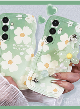 适用三星s25手机壳s24+新款s23ultra绿色s22小白花朵s21链条note20手腕带a73防摔a72波浪边ins风a50s清新a53