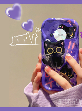 适用华为荣耀x70手机壳x60新款X50i+可爱x50gt猫咪x40gt竞速版x40i十x30max紫色x20se带支架的x10透明x9c/x9b