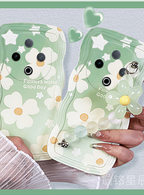 适用vivoy300手机壳y200+新款y300i绿色y200gt小白花朵y300pro+链条y100手腕带z5防摔y93s波浪边ins风y76s女