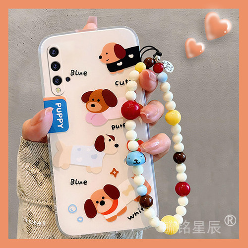 提前收藏加入购物车，优先发货