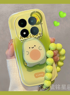 适用小米redmi红米note15pro手机壳note14pro+气垫13新款12t绿色12turbo牛油果11tpro十11e创意11r带支架的10