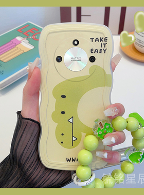 适用华为荣耀x70手机壳x60新款X50i+绿色x50gt恐龙x40gt竞速版x40i十x30max可爱x20se透明x10硅胶的x9c防摔b