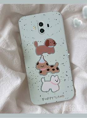 新款绿色卡通泼墨小狗适用华为Mate10Pro手机壳Mate9pro透明Mate8硅胶的ins风韩系防摔可爱创意男生保护套m10