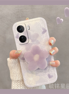 适用iqooneo11手机壳iqooneo10/9spro十8se新款9pro+7竞速版6紫色5s晕染5se花朵3透明855硅胶vivo带支架韩系