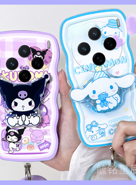 适用vivox200手机壳x200s新款x100可爱x200promini玉桂狗x90紫色x23库洛米x60透明x27波浪边s30情侣s20手腕带